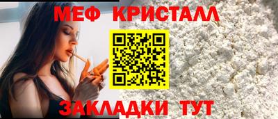 марки nbome Гусь-Хрустальный