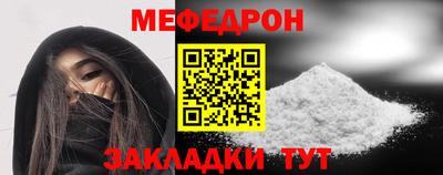 бошки Гусев