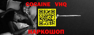 марки nbome Гусь-Хрустальный