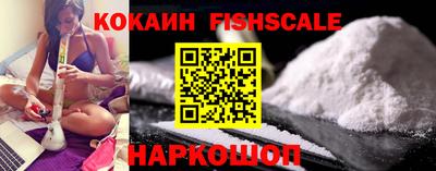 марки nbome Гусь-Хрустальный