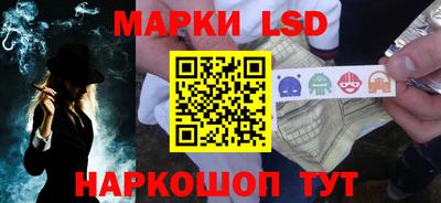бошки Гусев