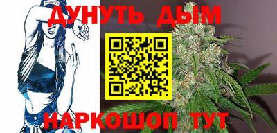 бошки Гусев