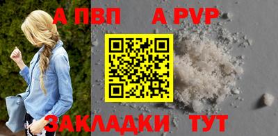 марки nbome Гусь-Хрустальный