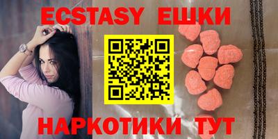 бошки Гусев