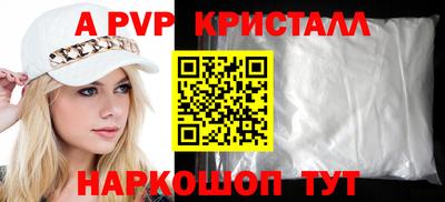 бошки Гусев