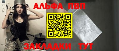 бошки Гусев