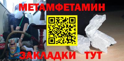 бошки Гусев