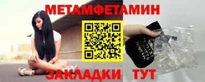 бошки Гусев