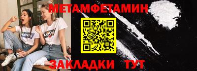 бошки Гусев