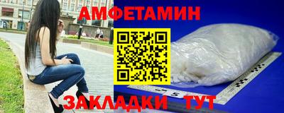 бошки Гусев