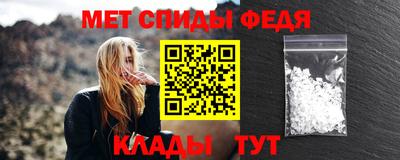 бошки Гусев