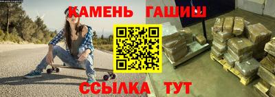 бошки Гусев